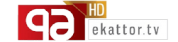 Ekattor TV,EkattorTVnewsrank,EkattorTVnews,EkattorTVnewsinformationBanglaNews,BanglaKhobor,AllBangladeshWebsite,newswebsitelist,websitelist,banglaallwebsitelist,bangladeshallnewswebsitelist,banglanewspaperlist