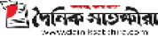 Dainik Satkhira,DainikSatkhiranewsrank,DainikSatkhiranews,DainikSatkhiranewsinformation,BanglaNews,BanglaKhobor,AllBangladeshWebsite,newswebsitelist,websitelist,banglaallwebsitelist,bangladeshallnewswebsitelist,banglanewspaperlist,bangladeshpopularnewsportallist,bangladeshnews,allnewspaper,bdallnewspaper,allbdnewswebsite,bangladeshtoppopularnewslist