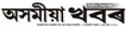 Assamiya Khabor,AssamiyaKhabornewsrank,AssamiyaKhabornews,AssamiyaKhabornewsinformation,BanglaNews,BanglaKhobor,AllBangladeshWebsite,newswebsitelist,websitelist,banglaallwebsitelist,bangladeshallnewswebsitelist,banglanewspaperlist,bangladeshpopularnewsportallist,bangladeshnews,allnewspaper,bdallnewspaper,allbdnewswebsite,bangladeshtoppopularnewslist