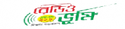 Radio Bhumi,RadioBhuminewsrank,RadioBhuminews,RadioBhuminewsinformation,BanglaNews,BanglaKhobor,AllBangladeshWebsite,newswebsitelist,websitelist,banglaallwebsitelist,bangladeshallnewswebsitelist,banglanewspaperlist,bangladeshpopularnewsportallist,bangladeshnews,allnewspaper,bdallnewspaper,allbdnewswebsite,bangladeshtoppopularnewslist