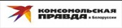 Komsomolskaya Pravda,KomsomolskayaPravdanewsrank,KomsomolskayaPravdanews,KomsomolskayaPravdanewsinformation,BelarusNews,BelarusKhobor,AllBelarusWebsite,newswebsitelist,websitelist,Belarusallwebsitelist,Belarusallnewswebsitelist,Belarusnewspaperlist,Belaruspopularnewsportallist,Belarusnews,allnewspaper,bdallnewspaper,allbdnewswebsite,Belarustoppopularnewslist