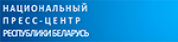 BPC,BPCnewsrank,BPCnews,BPCnewsinformation,BelarusNews,BelarusKhobor,AllBelarusWebsite,newswebsitelist,websitelist,Belarusallwebsitelist,Belarusallnewswebsitelist,Belarusnewspaperlist,Belaruspopularnewsportallist,Belarusnews,allnewspaper,bdallnewspaper,allbdnewswebsite,Belarustoppopularnewslist