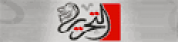 Tahrir News,TahrirNewsnewsrank,TahrirNewsnews,TahrirNewsnewsinformation,EgyptNews,EgyptKhobor,AllEgyptWebsite,newswebsitelist,websitelist,Egyptallwebsitelist,Egyptallnewswebsitelist,Egyptnewspaperlist,Egyptpopularnewsportallist,Egyptnews,allnewspaper,bdallnewspaper,allbdnewswebsite,Egypttoppopularnewslist