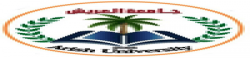 Arish University,Egyptalluniversitylist,Egyptallvarsitylist,university,alluniversitylist,theworldalluniversitylist,universityrank,varsity,varsityuniversity,universitylisting,governmentuniversitylist,privateuniversitylist,nationaluniversitylist,bestnationaluniversity,bestgovernmentuniversity,bestprivateuniversity,popularuniversitylist