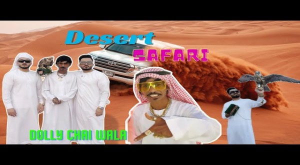 Desert safari in dubai | ZAMZAM ELECTRONICS TRADING,Desert,dubai,ZAMZAM ELECTRONICS TRADING