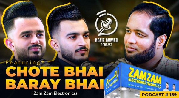 Podcast,ChoteBhaiBarayBhai,ZamZamElectronics,PakistaniEntrepreneurs,ElectronicsBusiness,SuccessStories,BusinessInsights,SmallBusiness,ElectronicsIndustryPakistan,BusinessPodcast