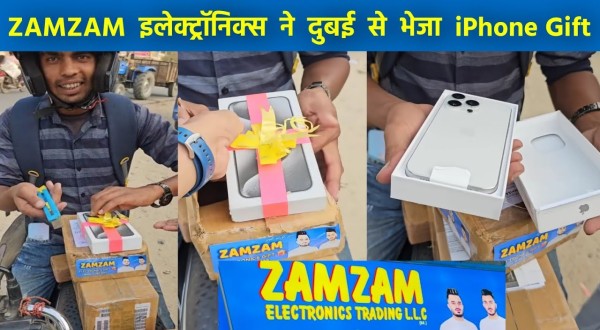 ZamZamElectronicsexpose,iPhonegiftscam,ZamZamElectronicstruth,fakegiveaways,electronicsfraud,businessexpose,ChhoteBhaiBadheBhaiscam,giftlegitimacy,ZamZamElectronicsreview