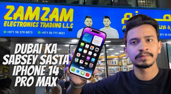 CheapestiPhone14ProMax,buyiPhone14ProMaxDubai,ZamZamElectronicsiPhonedeal,Dubaielectronicsdeals,affordableiPhone14ProMax,ZamZamElectronicsreview,iPhone14ProMaxunboxing,iPhone14ProMaxDubaiprice